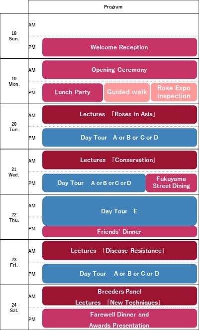 Schedule